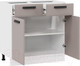 Миниатюра изображения товара Шкаф-стол кухонный ТриЯ Тиана 1Н8Я1 (белый/мокко супермат)