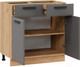 Миниатюра изображения товара Шкаф-стол кухонный ТриЯ Тиана 1Н8Я1 (дуб крафт золотой/асфальт супермат)