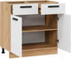 Миниатюра изображения товара Шкаф-стол кухонный ТриЯ Тиана 1Н8Я1 (дуб крафт золотой/белый супермат)