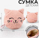 Миниатюра изображения товара Детская сумка Milo Toys Котенок / 9814881 (розовый)