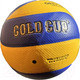 Миниатюра изображения товара Мяч волейбольный Gold Cup CV-8 (синий/желтый)