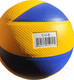 Миниатюра изображения товара Мяч волейбольный Gold Cup CV-8 (синий/желтый)