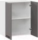 Миниатюра изображения товара Шкаф навесной для кухни ТриЯ Тиана 1В6 (белый/асфальт супермат)