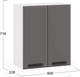 Миниатюра изображения товара Шкаф навесной для кухни ТриЯ Тиана 1В6 (белый/асфальт супермат)