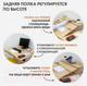 Миниатюра изображения товара Парта+стул Движение-жизнь Ученик оптим (масло)