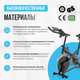 Миниатюра изображения товара Велотренажер Oxygen Fitness Spin Turbo