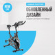 Миниатюра изображения товара Велотренажер Oxygen Fitness Spin Turbo