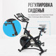 Миниатюра изображения товара Велотренажер Oxygen Fitness Spin Turbo
