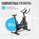 Миниатюра изображения товара Велотренажер Oxygen Fitness Spin Motion