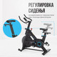 Миниатюра изображения товара Велотренажер Oxygen Fitness Spin Motion