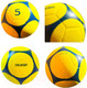 Миниатюра изображения товара Футбольный мяч Gold Cup VS5 (салатовый)