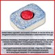 Миниатюра изображения товара Таблетки для посудомоечных машин Finish Powerball Power AIO Clean & Shine (100шт)