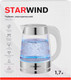 Миниатюра изображения товара Электрочайник StarWind SKG2011 (белый/серебристый)