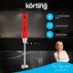 Миниатюра изображения товара Блендер погружной Korting KHB 0301 Diva