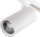 Миниатюра изображения товара Трековый светильник ESCADA 20002TRA/01LED SWH (белый матовый)