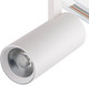 Миниатюра изображения товара Трековый светильник ESCADA 20002TRA/03LED SWH (белый матовый)