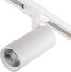 Миниатюра изображения товара Трековый светильник ESCADA 20002TRA/04LED SWH (белый матовый)
