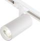 Миниатюра изображения товара Трековый светильник ESCADA 20002TRA/04LED SWH (белый матовый)