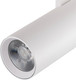 Миниатюра изображения товара Трековый светильник ESCADA 20002TRA/04LED SWH (белый матовый)