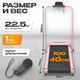 Миниатюра изображения товара Электрическая беговая дорожка Sundays Fitness Simple Line А01 Plus (розовый)