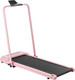 Миниатюра изображения товара Электрическая беговая дорожка Sundays Fitness Simple Line А01 Plus (розовый)