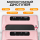 Миниатюра изображения товара Электрическая беговая дорожка Sundays Fitness Simple Line А01 Plus (розовый)