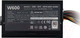 Миниатюра изображения товара Блок питания для компьютера Cooler Master Elite NEX W600 600W (MPW-6001-ACBW-BEU)