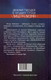Миниатюра изображения товара Книга Родина Дюжина гвоздей в крышку гроба либерализма / 9785002223886 (Вайсман И.С.)