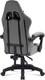 Миниатюра изображения товара Кресло геймерское Defender Lumen / 64027 (серый/черный)