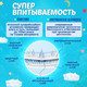 Миниатюра изображения товара Подгузники детские Hoshi Baby Diapers L (54шт)