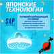 Миниатюра изображения товара Подгузники детские Hoshi Baby Diapers L (54шт)
