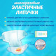 Миниатюра изображения товара Подгузники детские Hoshi Baby Diapers L (54шт)