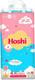 Миниатюра изображения товара Подгузники детские Hoshi Baby Diapers L (54шт)