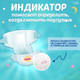Миниатюра изображения товара Подгузники детские Hoshi Baby Diapers M (64шт)
