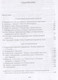 Миниатюра изображения товара Книга Родина Начало Руси / 9785001806943 (Иловайский Д.И.)