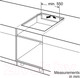 Миниатюра изображения товара Индукционная варочная панель Bosch PIF612BB1E