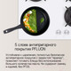 Миниатюра изображения товара Сковорода Maunfeld Greta MF28GRTT01FP