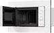 Миниатюра изображения товара Микроволновая печь Comfee CBM2000W
