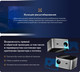Миниатюра изображения товара Проектор Garlyn Lumen 4