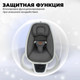 Миниатюра изображения товара Детский шезлонг Nuovita Agio (серебристый/серый)