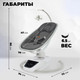 Миниатюра изображения товара Детский шезлонг Nuovita Agio (серебристый/серый)