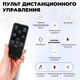 Миниатюра изображения товара Детский шезлонг Nuovita Agio (белый/черный)