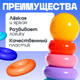 Миниатюра изображения товара Развивающий игровой набор Соломон Пирамидка 7 колец с кругом / 10547325