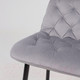 Миниатюра изображения товара Стул барный AksHome Vito (светло-серый велюр HLR-20/черный)