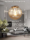 Миниатюра изображения товара Плафон Aitin-Pro N4243 Е-27