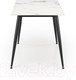Миниатюра изображения товара Обеденный стол Halmar Emilio / V-CH-EMILIO_120-ST (белый мрамор/черный)