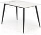 Миниатюра изображения товара Обеденный стол Halmar Emilio / V-CH-EMILIO_120-ST (белый мрамор/черный)