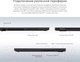 Миниатюра изображения товара Ноутбук Asus ExpertBook B3 B3604CMA-Q90293 (90NX0731-M00AL0)