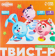 Миниатюра изображения товара Активная игра Смешарики Твист-р напольная с фантами 6+ / 7998409