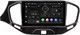 Миниатюра изображения товара Бездисковая автомагнитола Incar ARN2-6303c-6